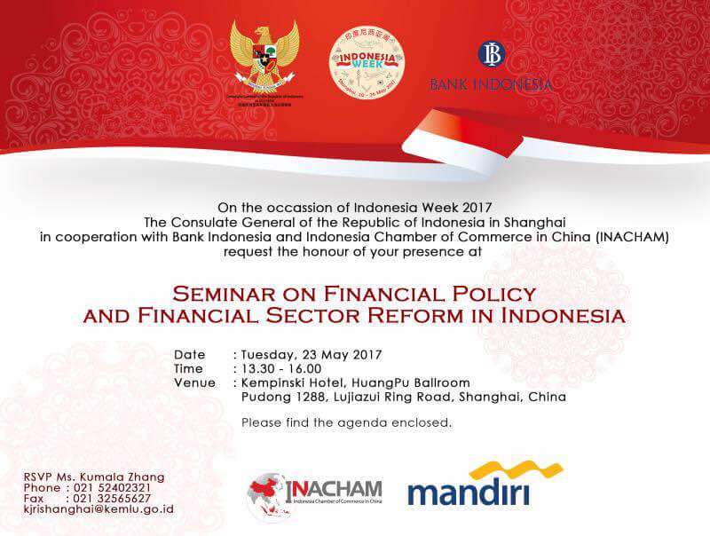 Financial Policy Seminar